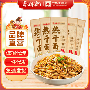 ����ӛ�����������ʳ�ɰ�������خa�|ˮ����ɫ��ʳ��h�����