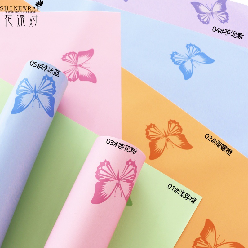 Fabricantes de fiestas de flores al por mayor mariposa nuevo papel de embalaje de flores florista ramo de flores papel de embalaje impermeable florista papel de embalaje