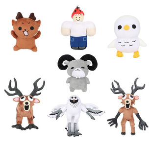 �羳��Ʒ99 nights in the forest deer plushë�q������ż����