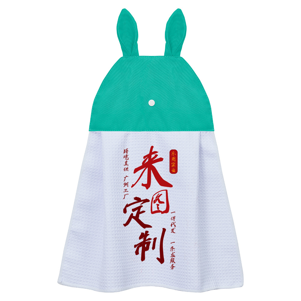 Toalla de mano de conejo de orejas cortas creativa y personalizada transfronteriza xqds0195a, toalla tipo gofre de 350 g, paño de mano.