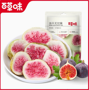 �ٲ�ζ�o������25g����Ҏ60�������eС��ʳ�خa����ˮ�� �������T