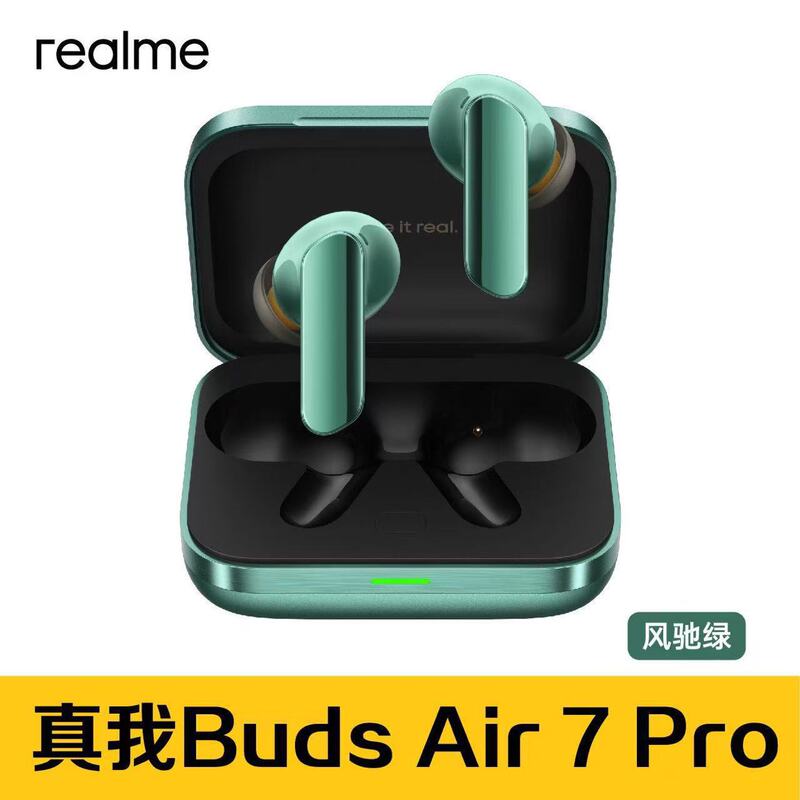 Realme Buds Air7Pro インイヤー ワイヤレス Bluetooth ヘッドセット 超長持ち|undefined