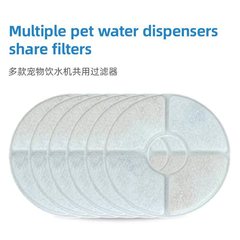 ペット自動ウォーターサーバー給水フィルター綿浄化水質円形フィルター芯電気循環部品ペット