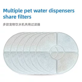 宠物智能喂养;猫猫食具