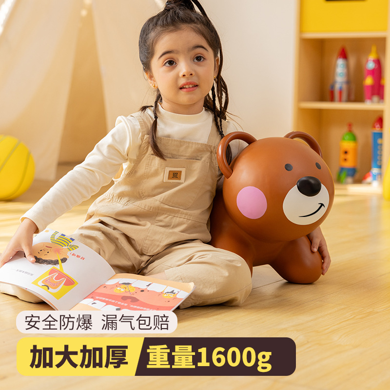 Children's inflatable toy for jumping