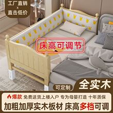 ��ͯƴ�Ӵ��ӌ���ȫ��ľ���o�چ��˴�߅���к�С��Ů���냺��