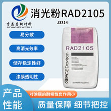 �����2105UV�̻��T�������(EB)�̻��T����ЉT���܄��͉T��ˮ��