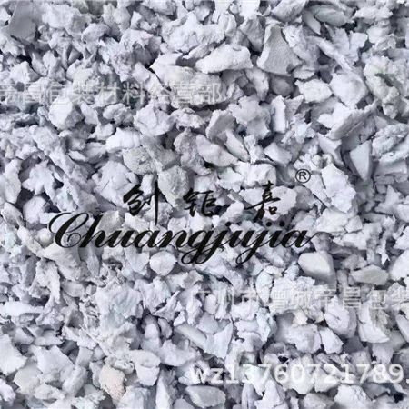 牛仔裤工艺洗水厂炒泡沫炒沙炒盐洗水球棉球碎棉颗粒工厂直销