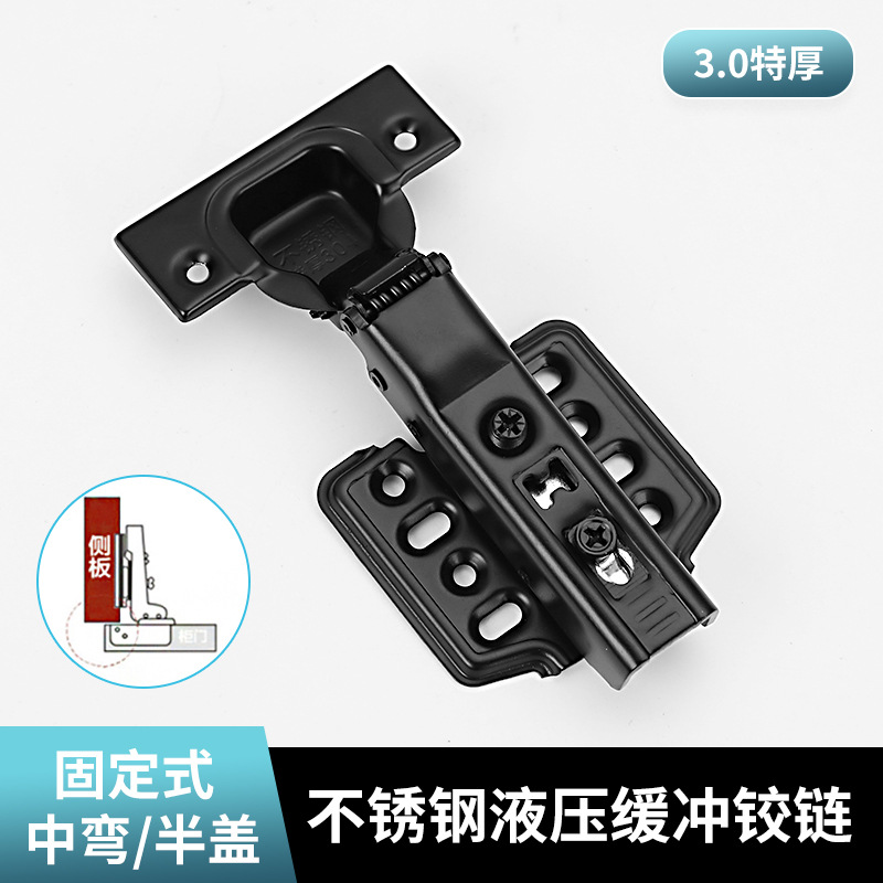 특수 두꺼운 검은 색 3.0 고정 중간 굽힘 = 반 덮개