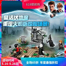�й���ľ�������ط���ħ������75965��ͯ����ƴװ�������11345