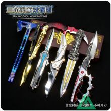 �����ޱ��O�ǵ��Ͻ�ģ��S7�ŗlӰ�h���������Α���߅������ߔ[��