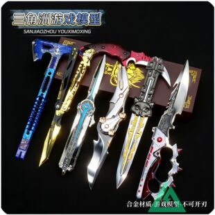 �Α���߅�����ޱ��O�ǵ����ٔ[��S7�ŗl��������Ӱ�h�Ͻ�ϵ��ģ��