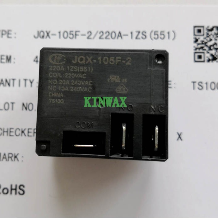 继电器JQX-105F-2-220A-1ZS(551)原装正品