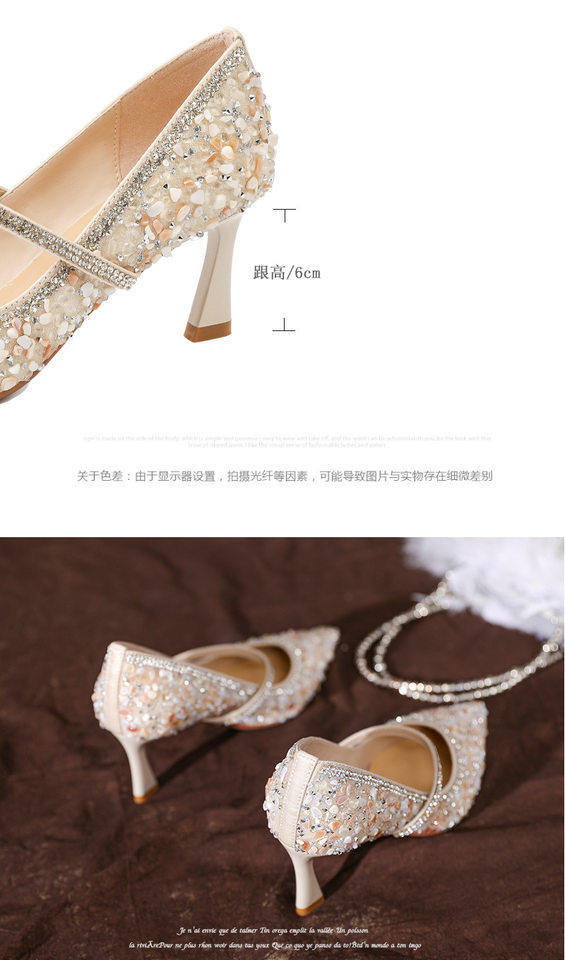 Giày cao gót nữ mũi nhọn gót nhọn 6–8 cm đính đá pha lê quai ngang — Màu trắng be chi tiết 4