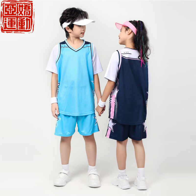 Children's Fake Two-Piece Basketball Uniform Sports Suit for Older Kidsren, Girls, Primary School Students, Short-Sleeved Jersey with Printed Numbers, Competition Uniform with Printing