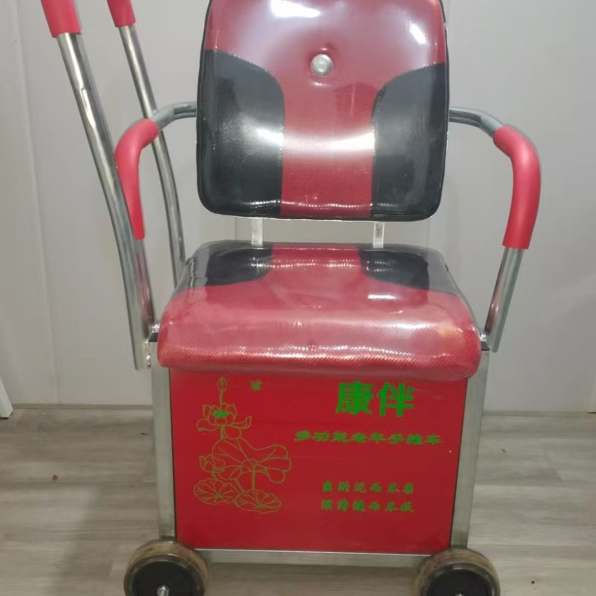 Rehabilitation wheelchair for the elderly, elderly walker, anti-fall trolley, elderly pushable and sitable shopping wheelchair walker
