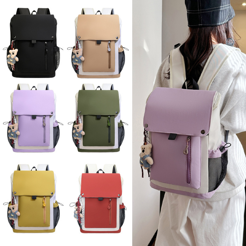 Cross-Border New Style Casual Travel Large-Capacity Backpack for Women, Business Commuting 15.6inch Backpack Laptop Bag