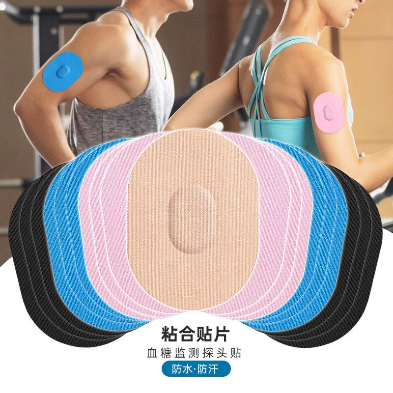 Наклейка с зондом для контроля уровня глюкозы в крови Водонепроницаемая наклейка от пота Сенсорная клейкая наклейка Движение Бесследная невидимая фиксированная клейкая наклейка
