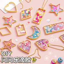 ��ͯ�⿾�z��diy�ֹ�Ů��6�q��ߒ��ˮ�����z��ɫ��ϵ��z�����L