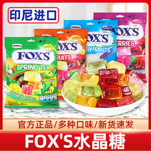 FOXSˮ���ǻ�ʿˮ��ʲ�\��N��ζӲ�ǃ�ͯ���e�����M��С��ʳ�ǹ�