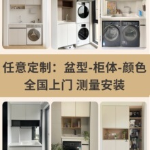 �� ���̨��ϴ�Cһ�w��ϴ�³�̨��һ�wϴ�C����H�M��ϴ����