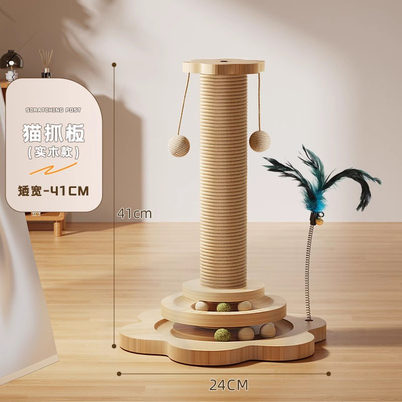 La tabla de rasguño para gatos es resistente al desgaste y no se cae. Columna de garra de gato de sisal Juguete para gatito Palo divertido para gatos
