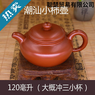 С��س��ǹ������ݲ������������ɰ�؛_��С����؆Ή���ʩ��