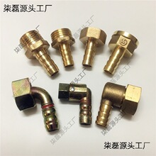 ̨ʽ��ͨ����߽ӿ�4�փ���z�D�Q�^ ȼ����90�ȏ��^��Ȼ������