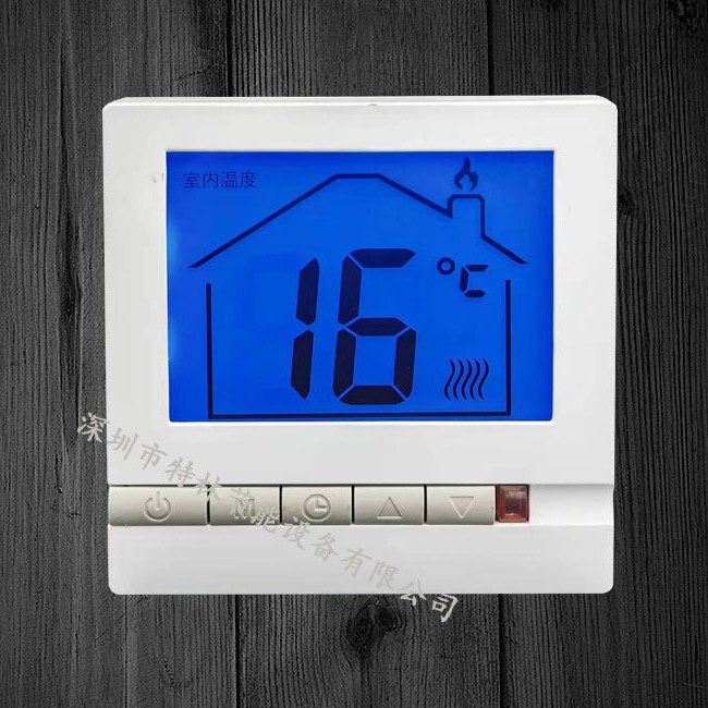 TELIN特林地暖温控器、水地暖温控器、分集水器控制器