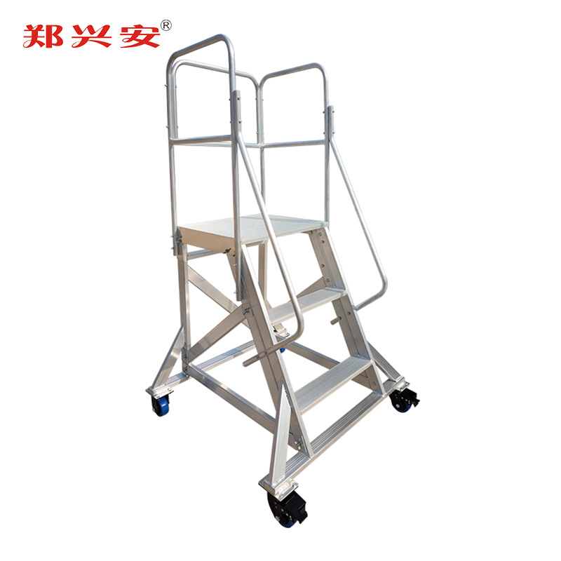 厂家直销铝合金上货梯 扶手平台梯 堆高货梯  移动货梯 上货梯