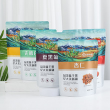 ԹɹԷƶͺʳƷb;ϴʳƷڴl