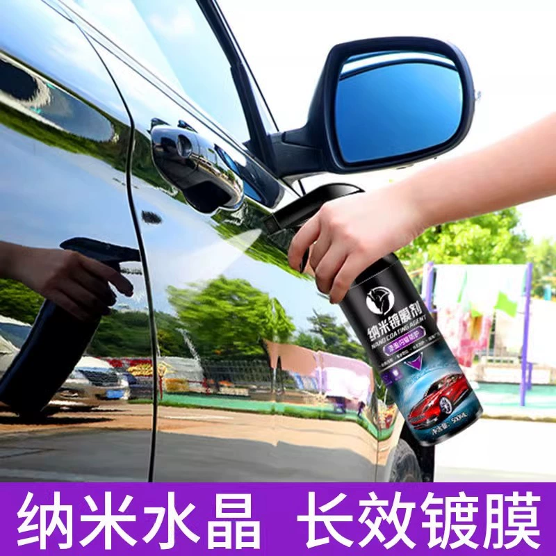 Автомобильный быстродействующее покрытие жидкий спрей для автомобиля нано-кристалл подлинный автомобильный воск автомобильная краска