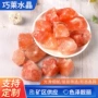 办公定制家居水晶原石
