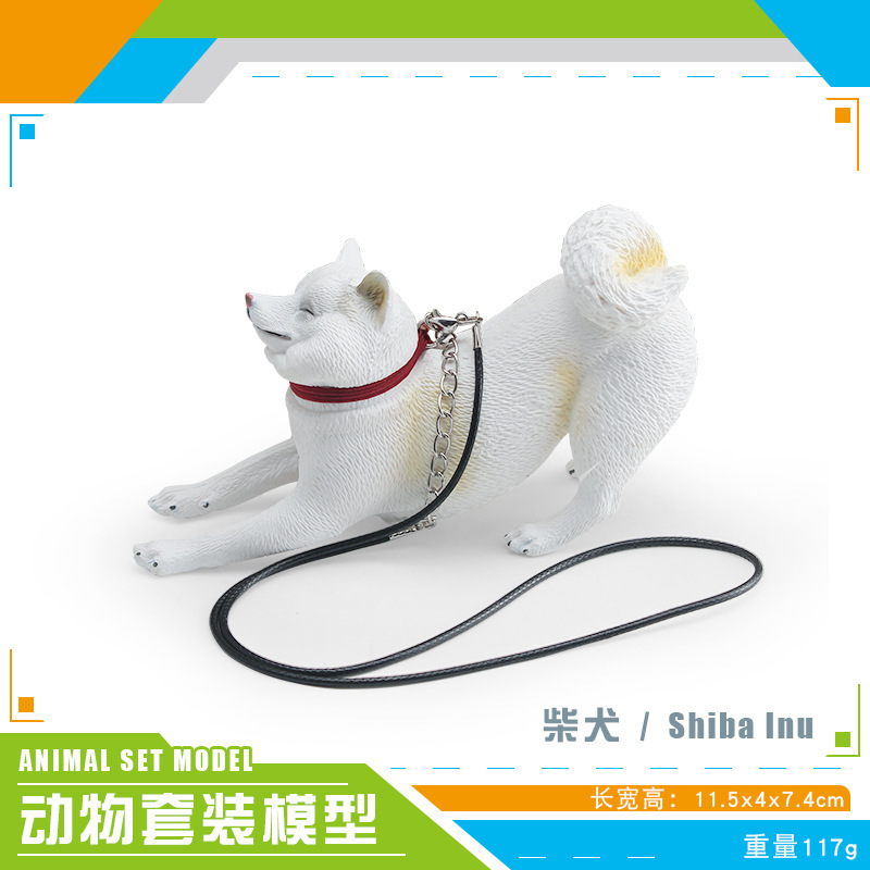 Pl127 - 3747 rebelde perro de leña (blanco) 117g