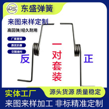 �����pͰϴ�C���w���Ï���304���|���P��m����Ԅ��w��ߏ���