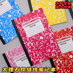 A5 シンプルノート カスタマイズノート マーブル柄 学生ステッチノート ステッチノート 特殊メモ帳 文具ノート