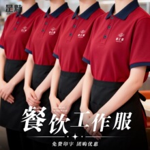 �������p���T�������L����ӡlogo��側�������ՆTpolo����