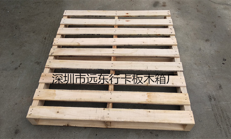 深圳源头厂家木卡板木栈板IPPC熏蒸栈板木托盘消毒卡板周转卡板