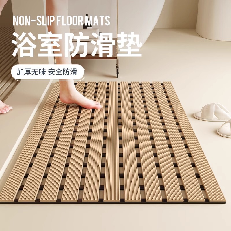 浴室の冷たい部屋の滑り止めマットトイレの防水風呂の転倒防止マット|undefined