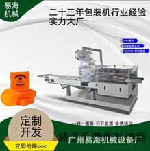 �R���� ������ �ŝ����b�ЙC ����� �J�C����ЙC