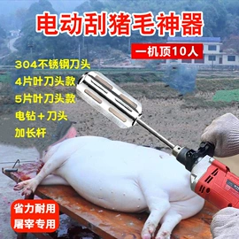 其他农用工具;铲子;其他刀