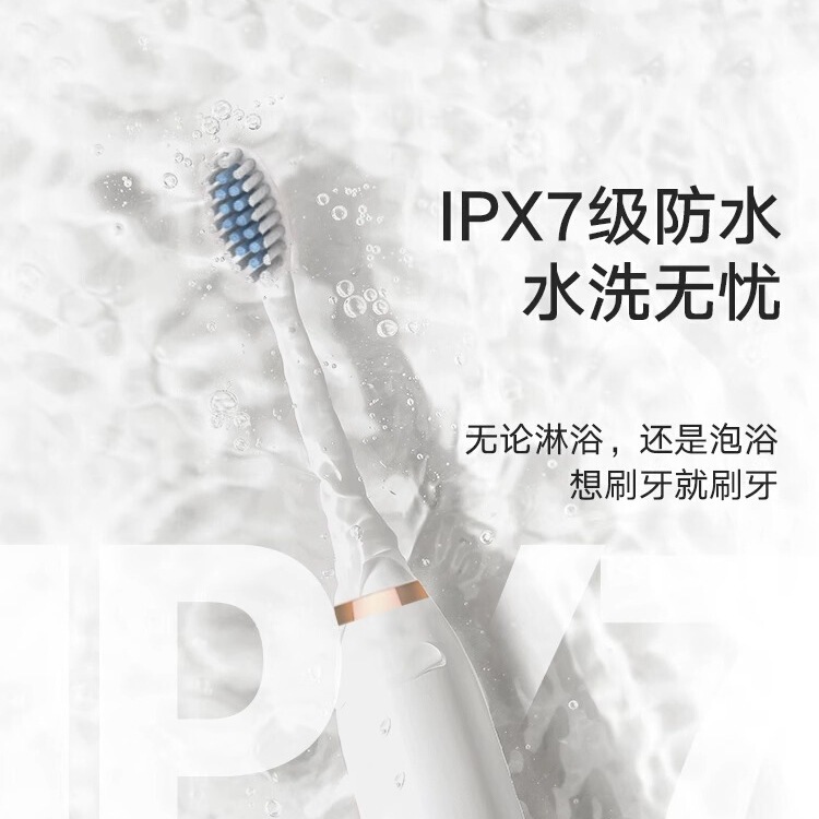 电动牙刷成人智能充电式全自动软毛防水男女一对学生情侣套装|undefined
