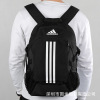 Adidas, backpack, sports bag, travel bag