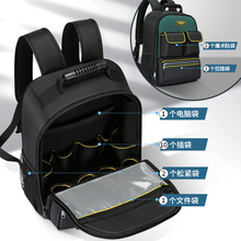 ���ٿ͹��߱������p�繤�߰��๦�ܾS�޷������ñ�y���b늹�����