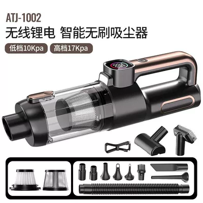 2025 New Car Vacuum Tozsoranlar - atj-1002-brushless-rose-gold