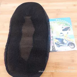 遮阳挡;电动车坐垫;摩托车配附件