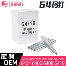 �羳���Q��Ӵa�6410640864066404�T��ᔘ��u�������\�F�