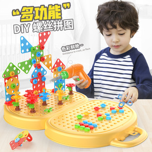 Children's screw screw assembly nut disassembly assembly toolbox electric drill baby hands-on intelligence toy boy
