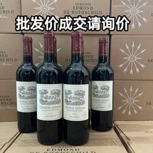 ��ʯ�ű��ɼt���Ѿ����l��ˮԭƿԭ�b�M��