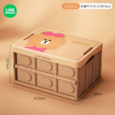 Storage Box Cartoon Multi-Functional | Car storage bag/box - qiu-ke-style